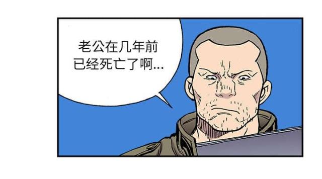 第50话18