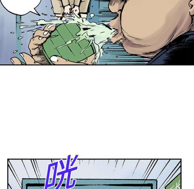 第30话13