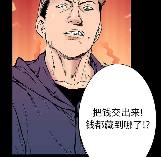 第13话30