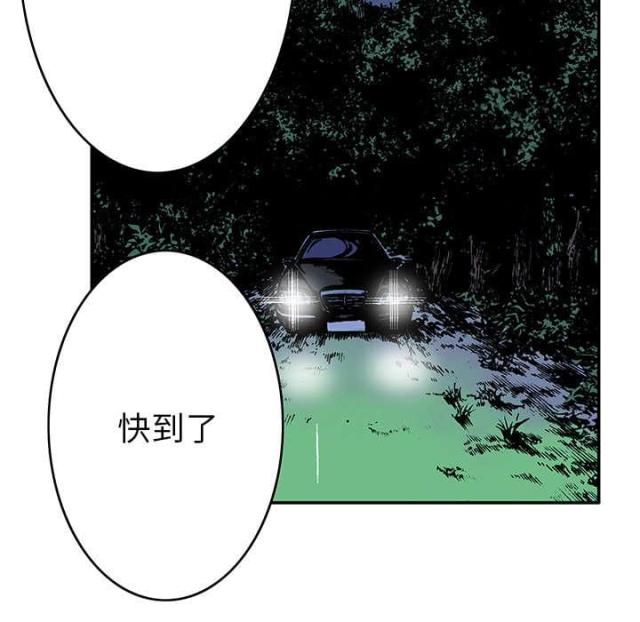 第31话37