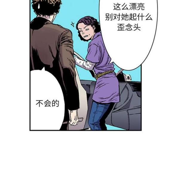第46话39