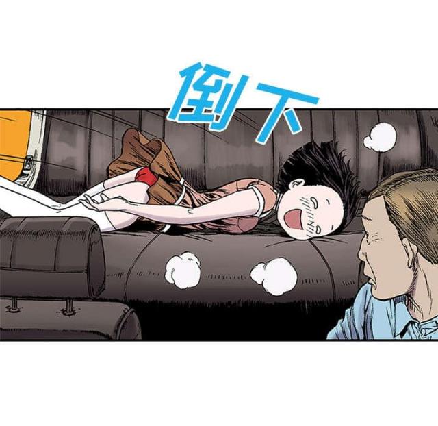 第46话36