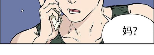 第47话38
