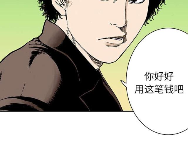 第15话16
