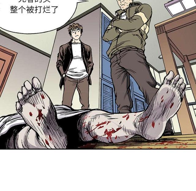 第49话15