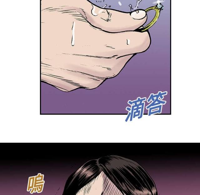 第22话24