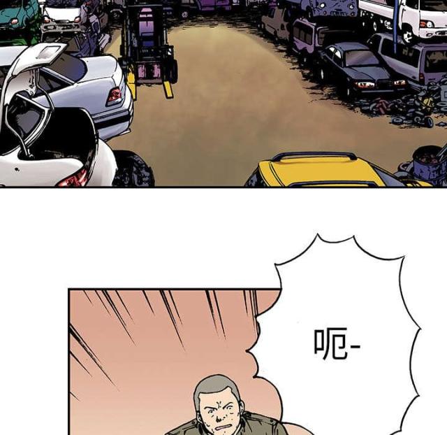第21话12