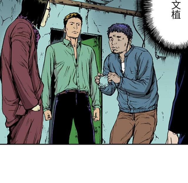 第33话42