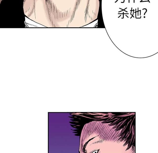 第13话21