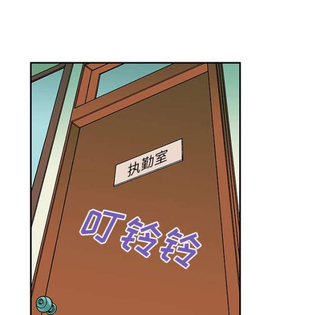 第47话32