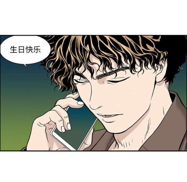 第55话36
