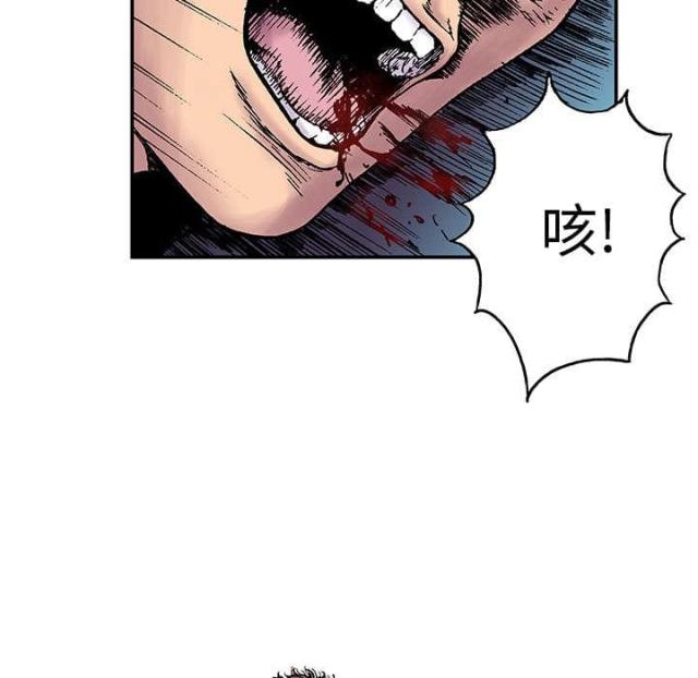 第13话6