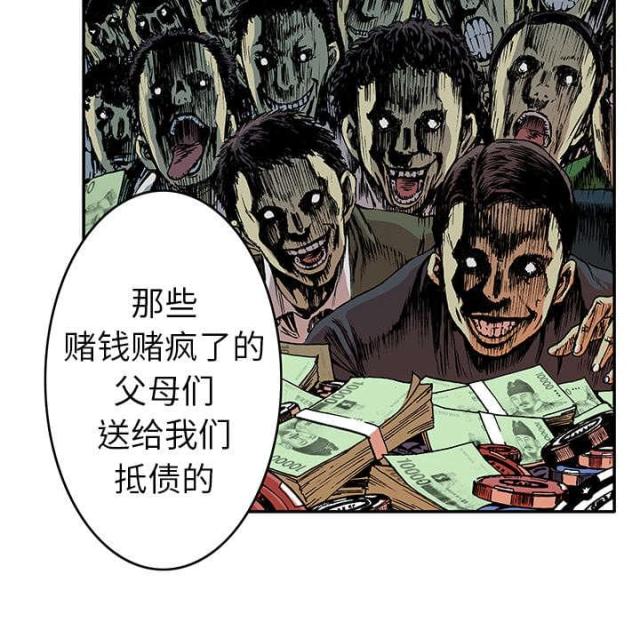 第35话24