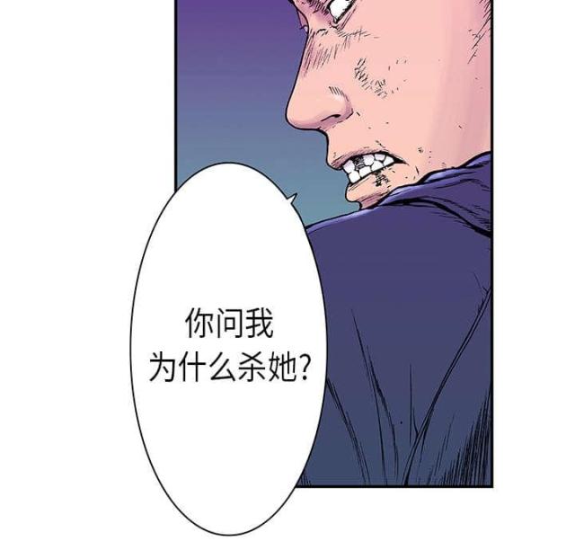 第13话22
