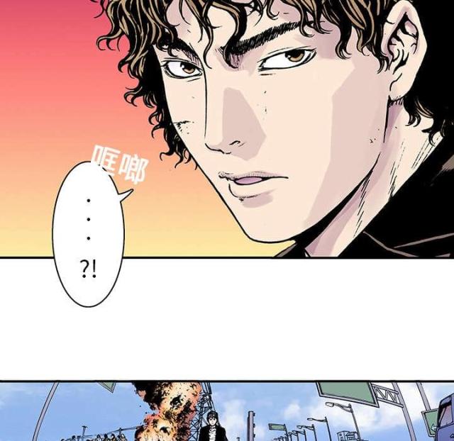 第18话9