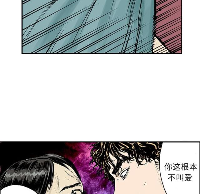 第28话21