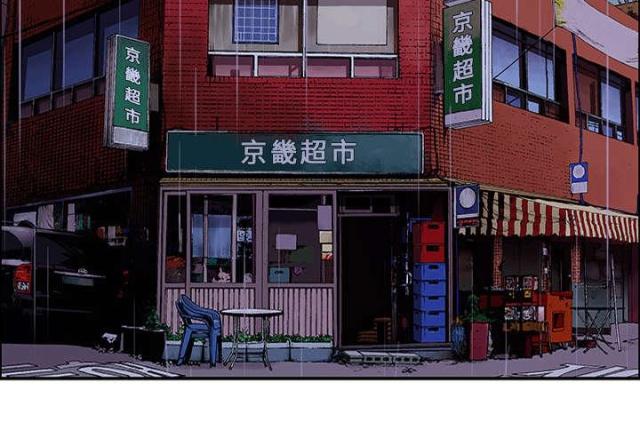 第48话16