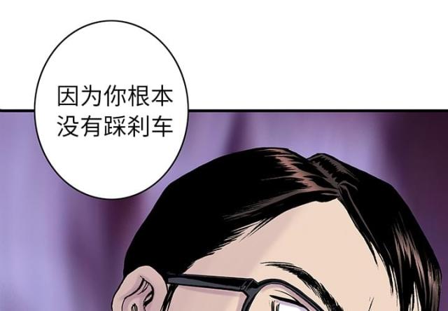 第27话0