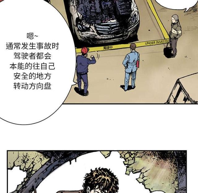 第21话22