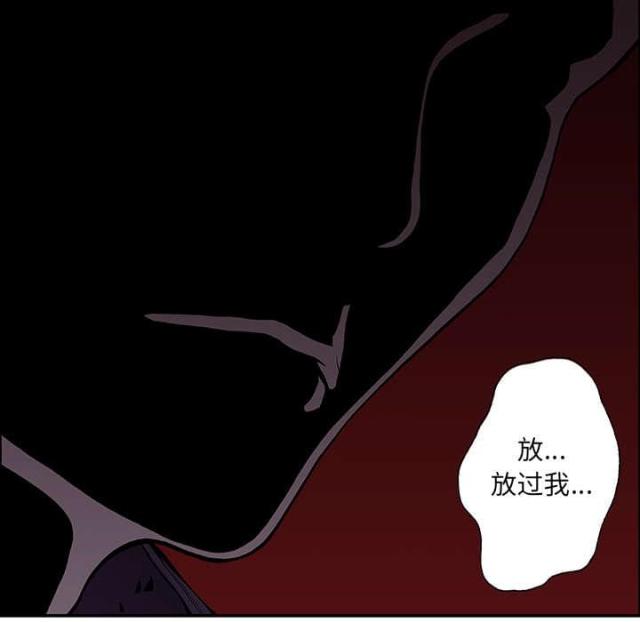 第47话24