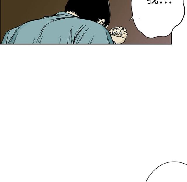 第28话26