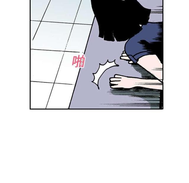 第19话29