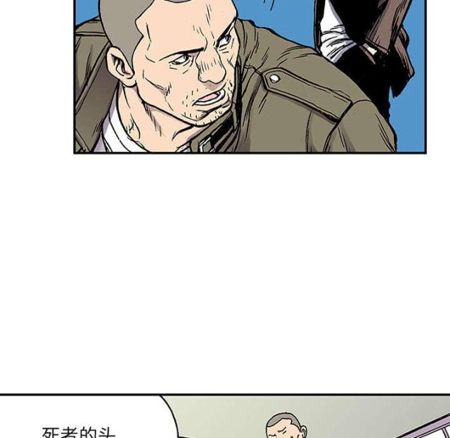 第49话14