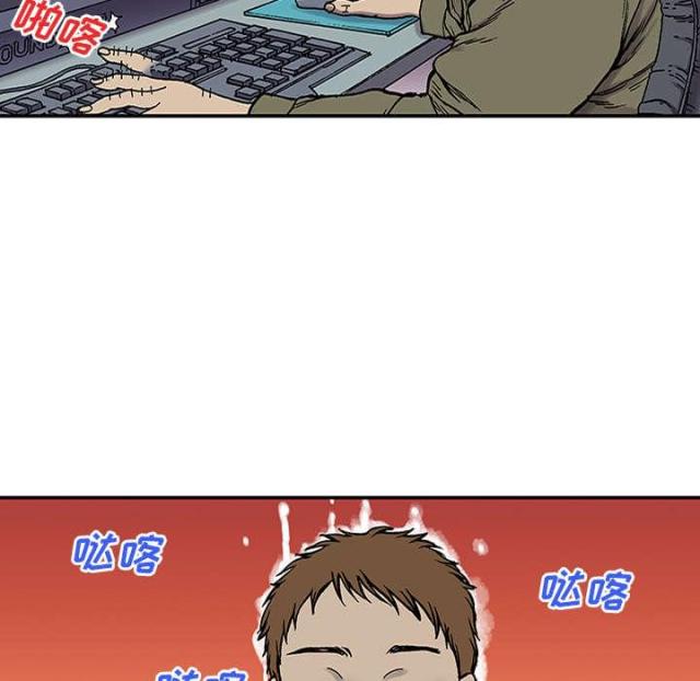 第50话45