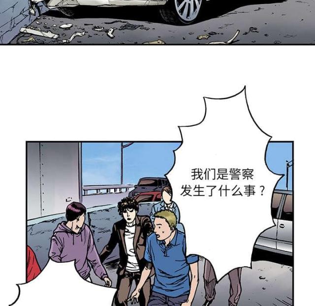 第17话6