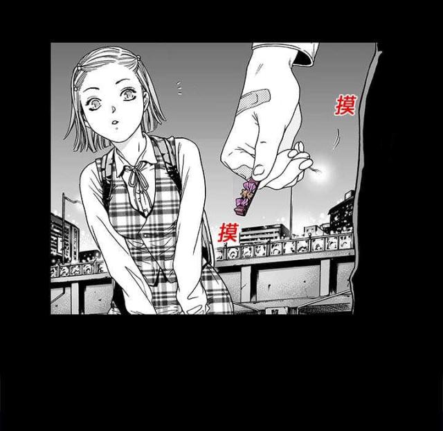 第23话40