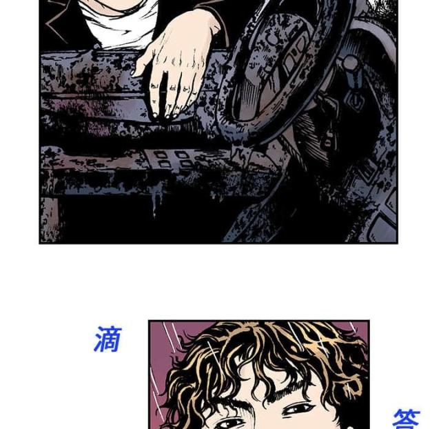 第21话28