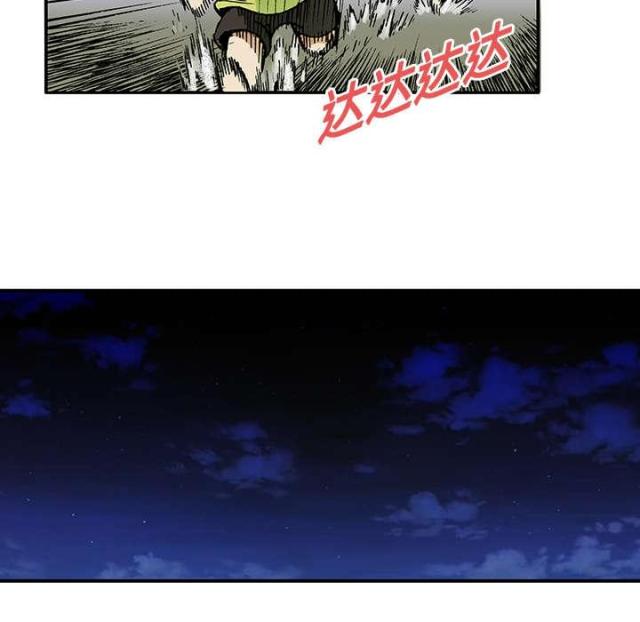 第31话14