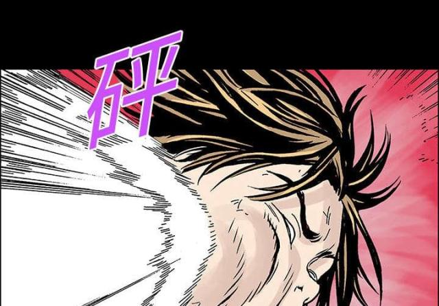 第39话34