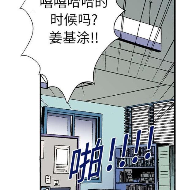 第11话9