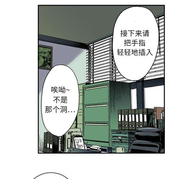 第11话2