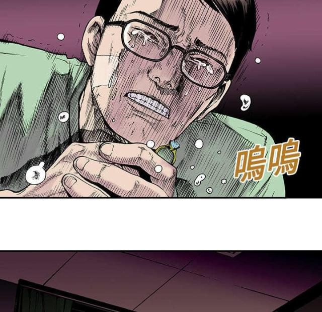 第22话25