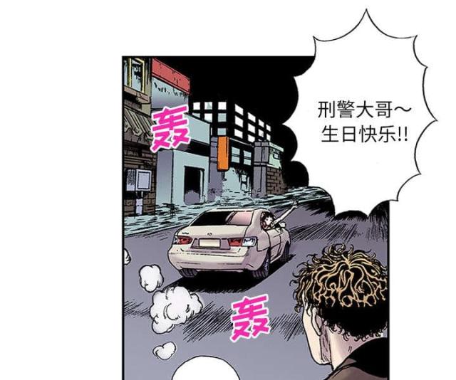 第46话40