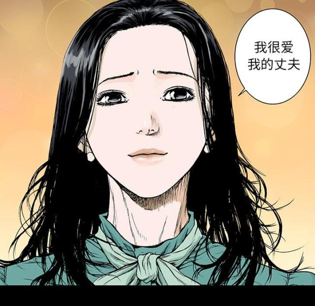 第28话16