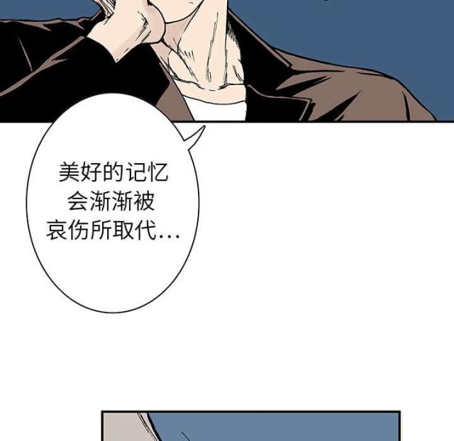 第22话34