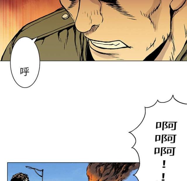 第17话13