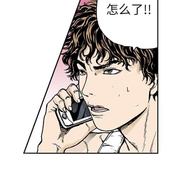 第24话28