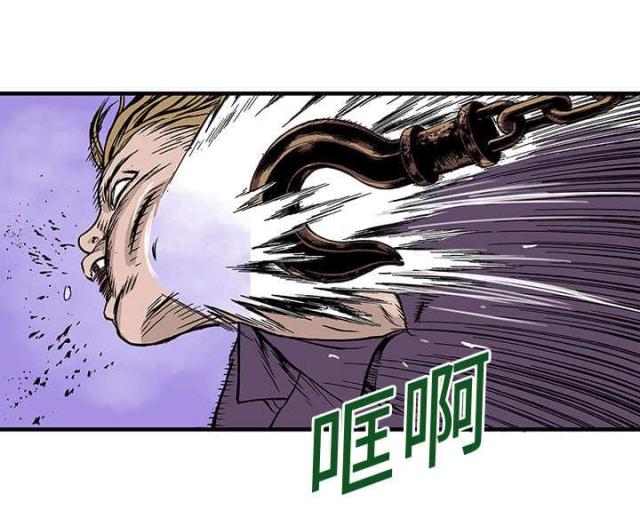 第36话26