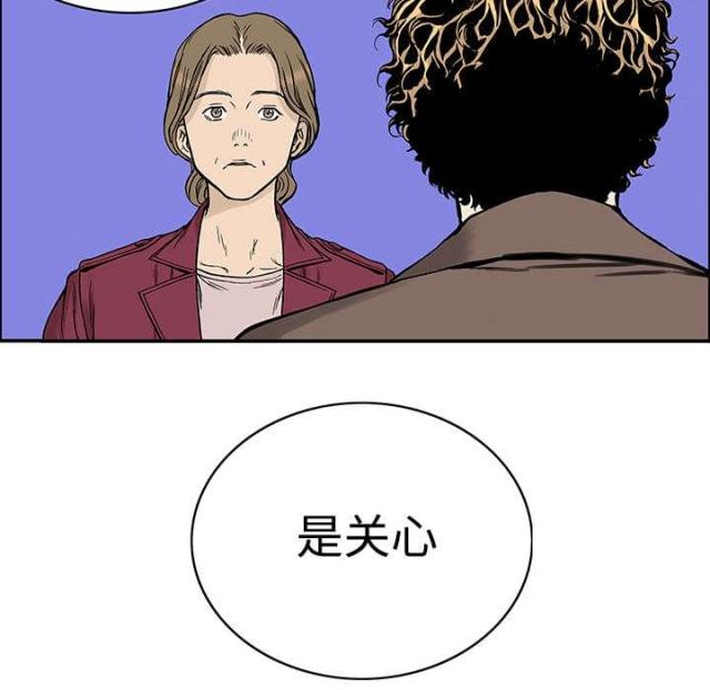 第56话6