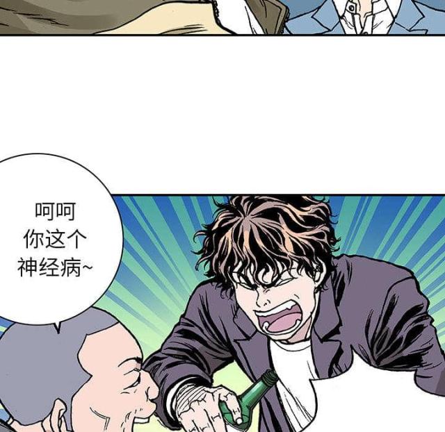 第16话1