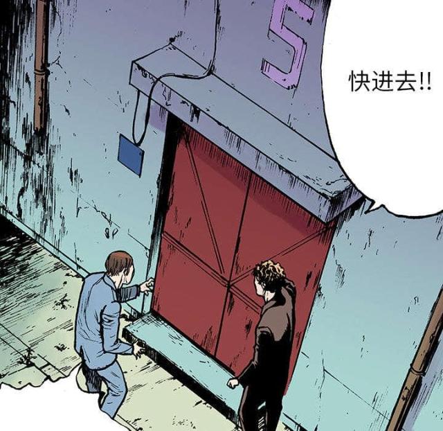 第33话16