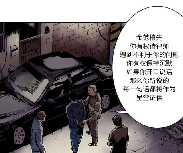 第13话13