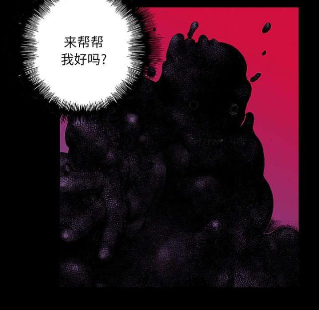 第39话21