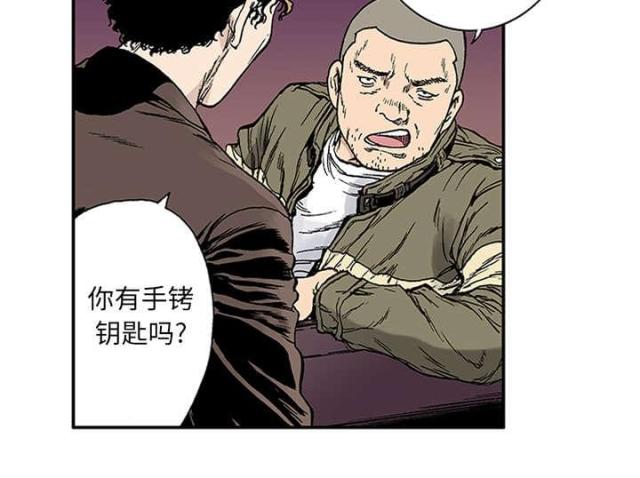 第43话36