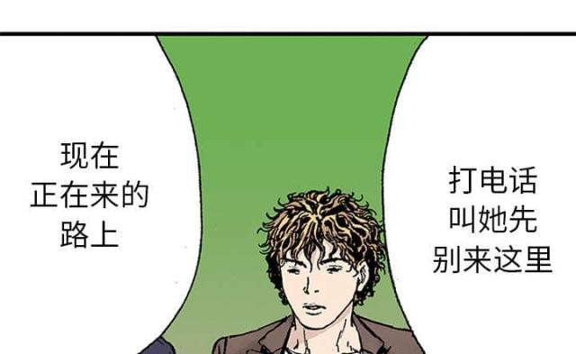 第44话19