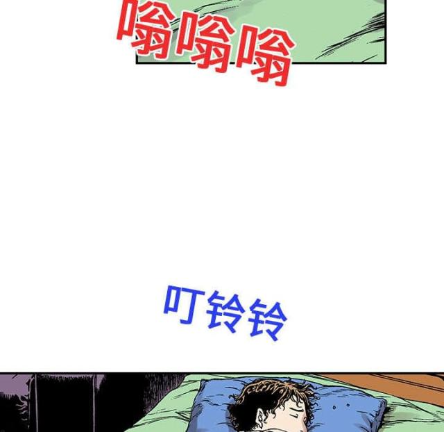 第41话42